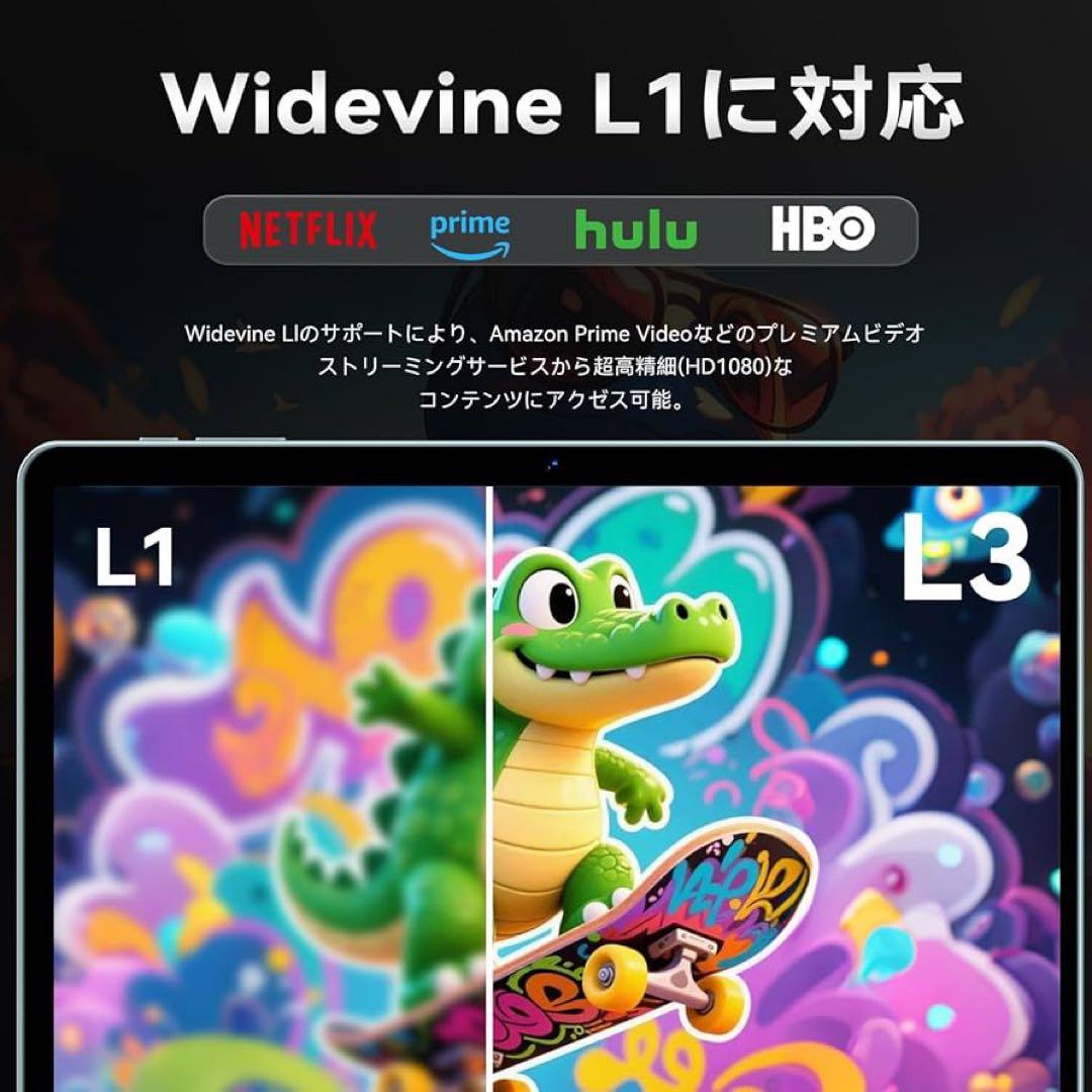 タブレット 10インチ Wi-Fiモデル 128GB/20GB/2TB拡張