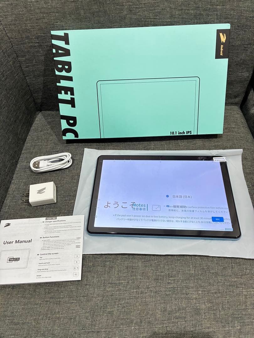 タブレット 10インチ Wi-Fiモデル 128GB/20GB/2TB拡張