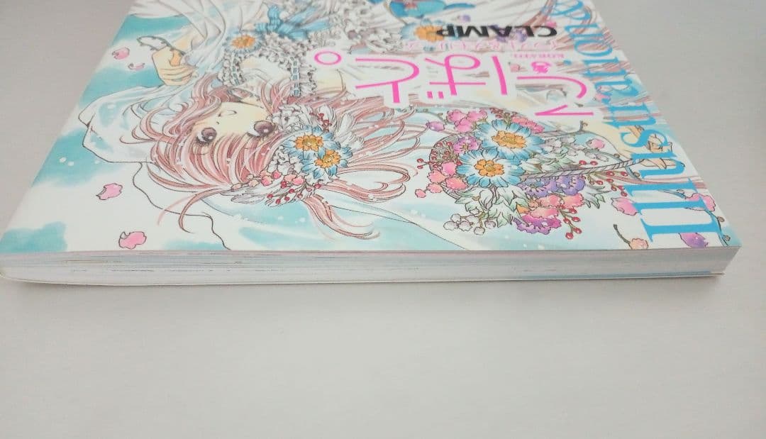 こばと。イラスト＆メモリーズCLANP　画集