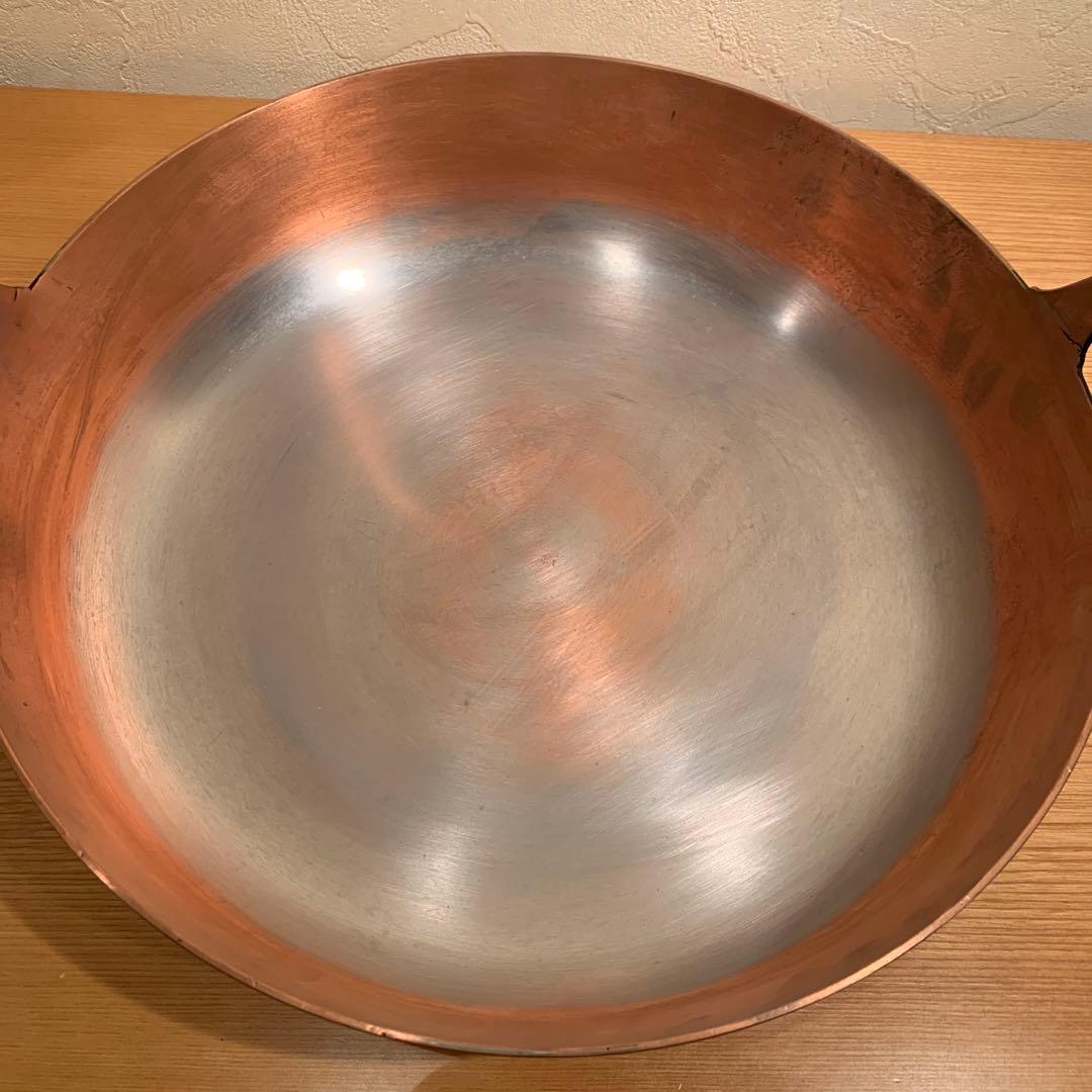 EBM 36 銅製 両手鍋 36cm