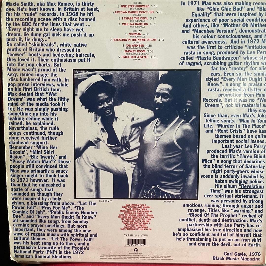 WAR INA BABYLON レコード レゲエ名盤