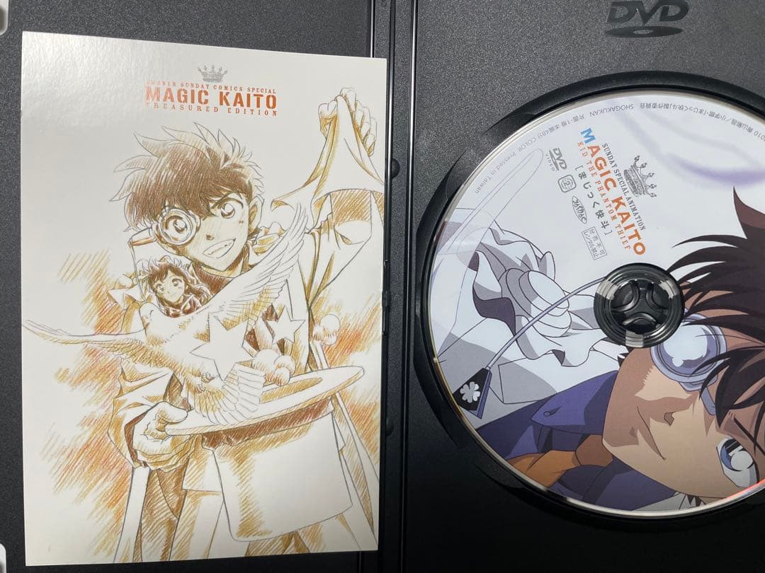 美品 初版 4巻セット まじっく快斗 青山剛昌　DVD 限定版　名探偵コナン