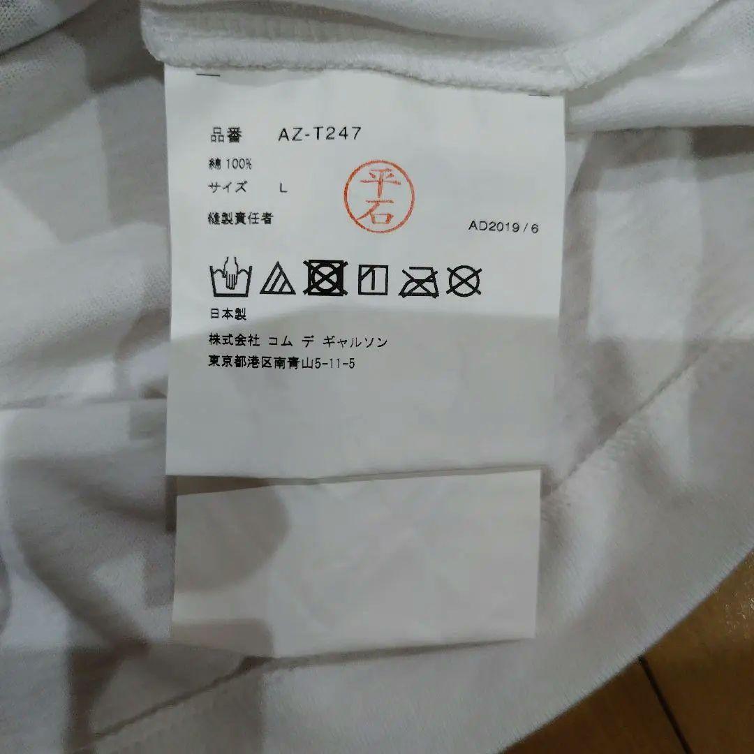 PLAY COMME des GARÇONS 赤ハート　迷彩ハート　半袖Tシャツ