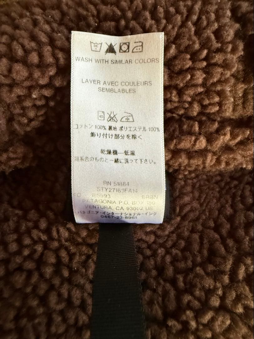 Patagonia ラインドキャンバスフーディー 焚き火ジャケット　Mサイズ