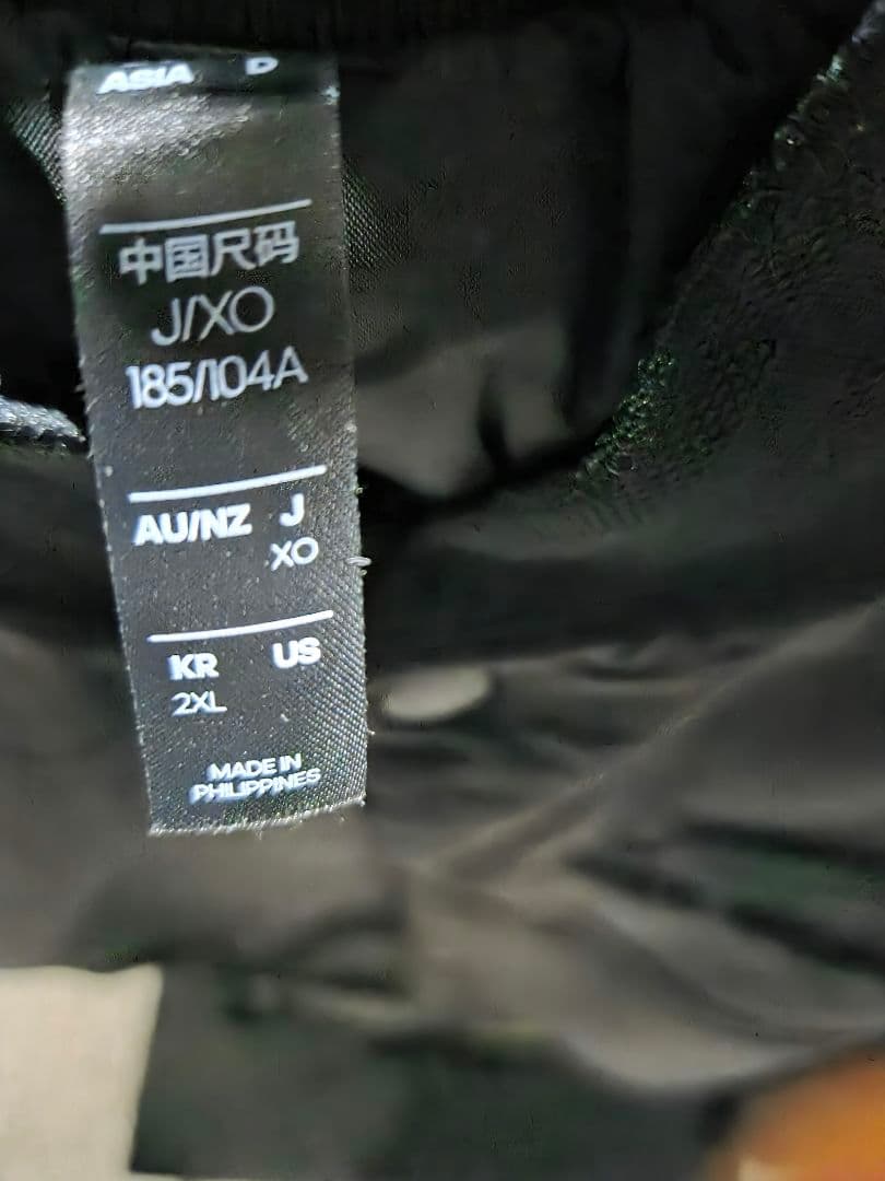 ALL BLACKS ブラック ジャンパー 2XL