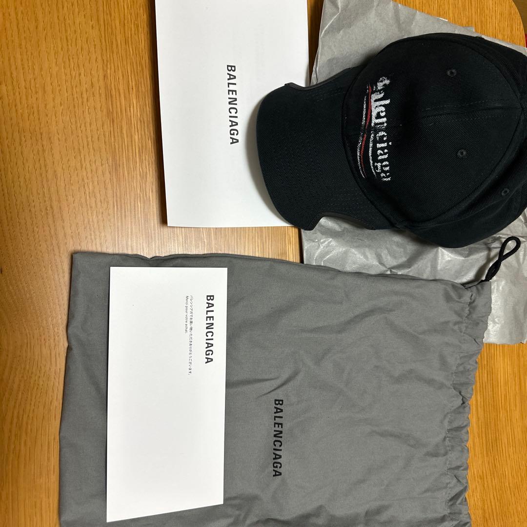 BALENCIAGA キャップ Political Stencil 箱付 新品