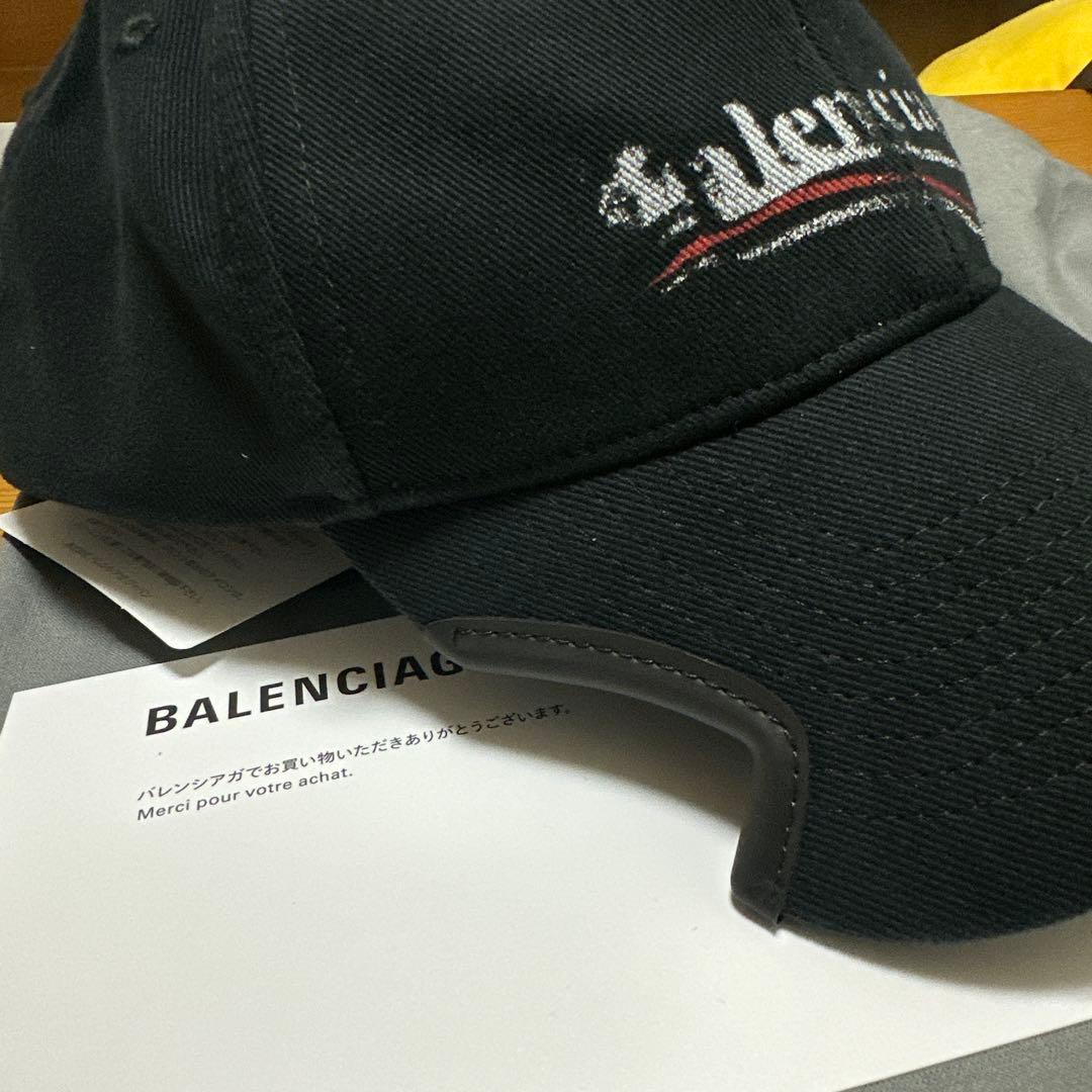 BALENCIAGA キャップ Political Stencil 箱付 新品