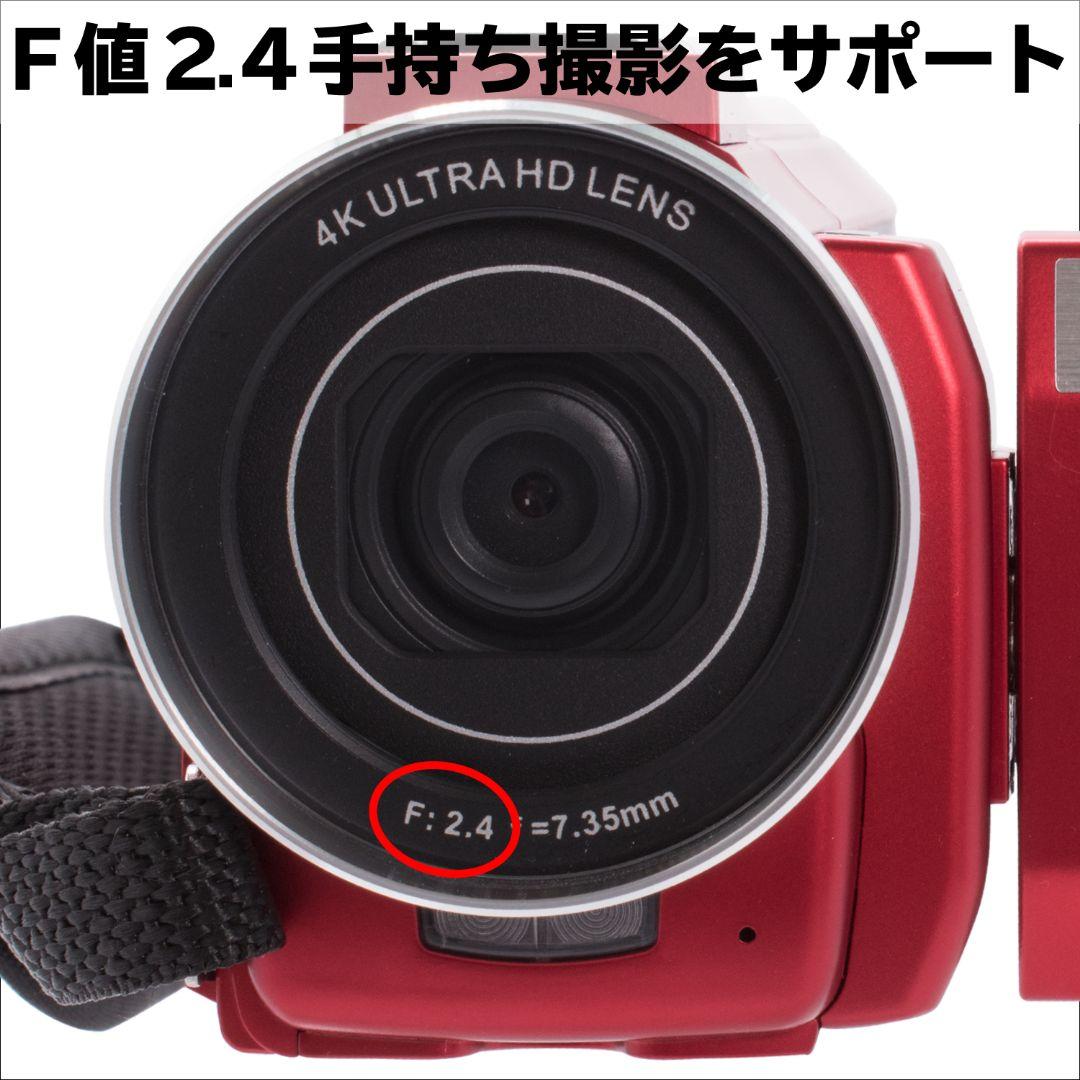 【未使用】4K デジタルマルチムービーカメラ トラベルセット☆タッチパネル