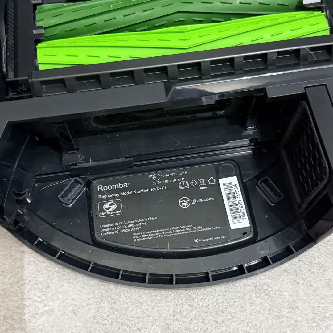 iRobot Roomba ルンバ i3 ロボット掃除機