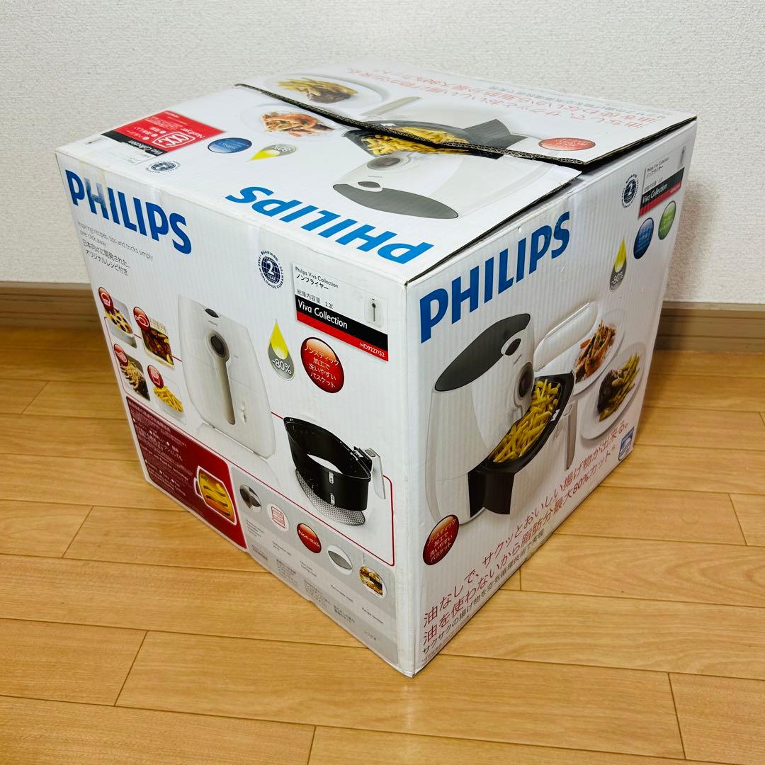 未使用　PHILIPS ノンフライヤー HD9227/52