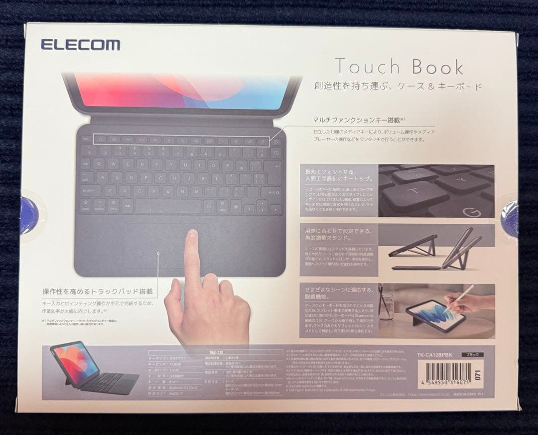 Touch Book iPad10.9インチ（第10世代） ケース＆キーボード