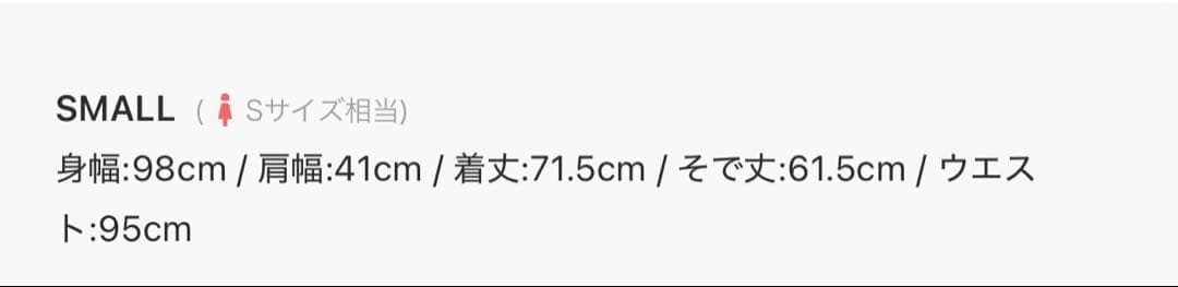 ❤️美品❤️anuans ピークドラペルダブルジャケット　グレー1 Ｓサイズ