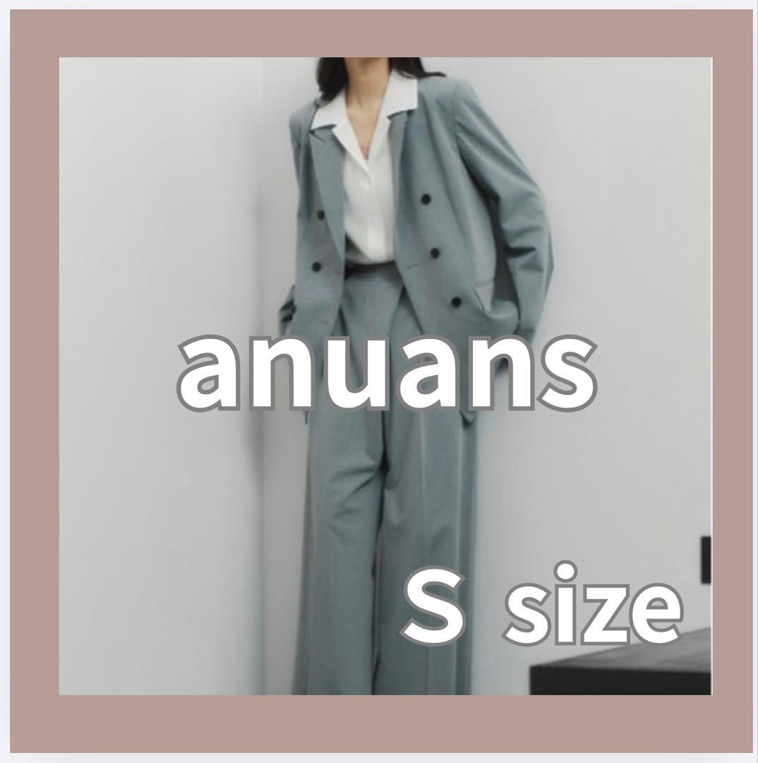 ❤️美品❤️anuans ピークドラペルダブルジャケット　グレー1 Ｓサイズ