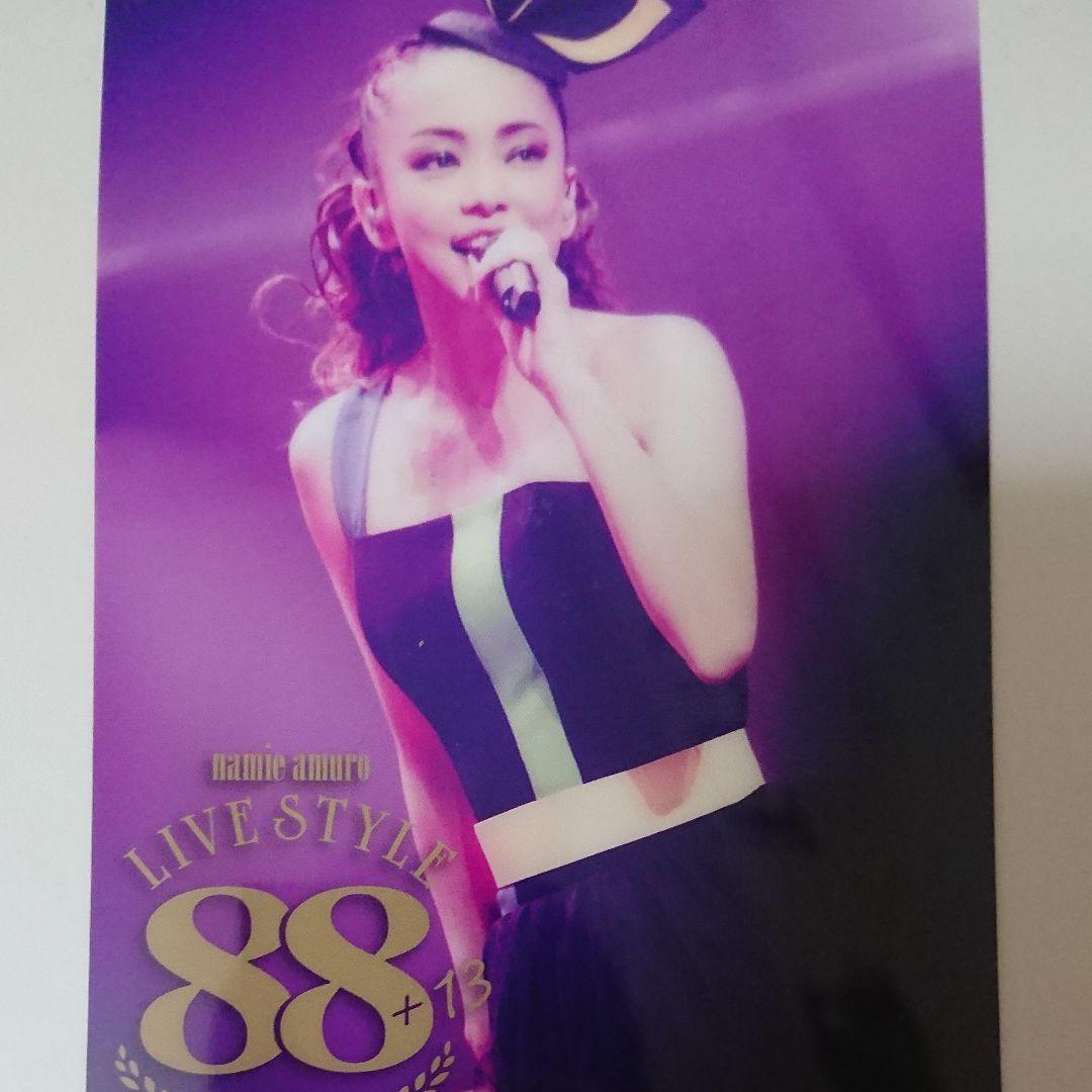 安室奈美恵 GIFT NEVER LAND