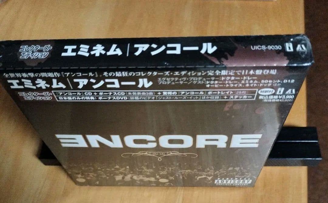 新品/完全限定版 エミネム アンコール CD+DVD