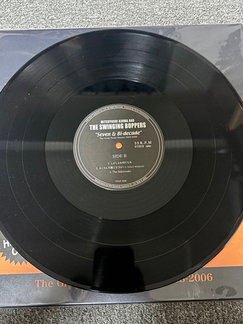 吾妻光良 Swinging Boppers Seven & Bi-decade
