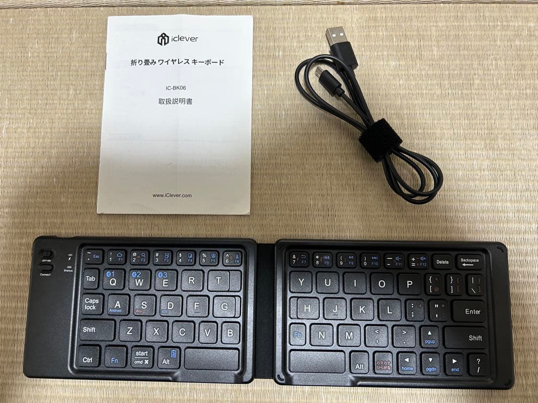 【最終値下げ】iPad 第10世代 64GB Wi-Fi ブルー