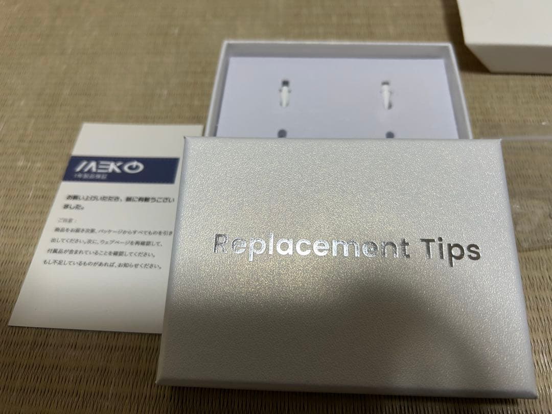 【最終値下げ】iPad 第10世代 64GB Wi-Fi ブルー