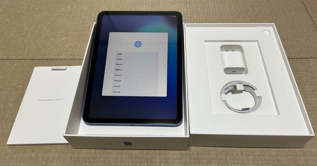 【最終値下げ】iPad 第10世代 64GB Wi-Fi ブルー