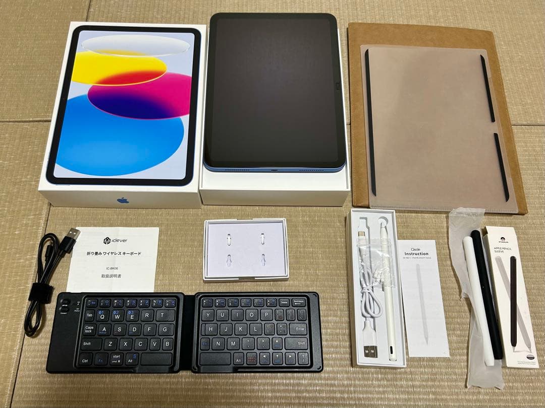 【最終値下げ】iPad 第10世代 64GB Wi-Fi ブルー