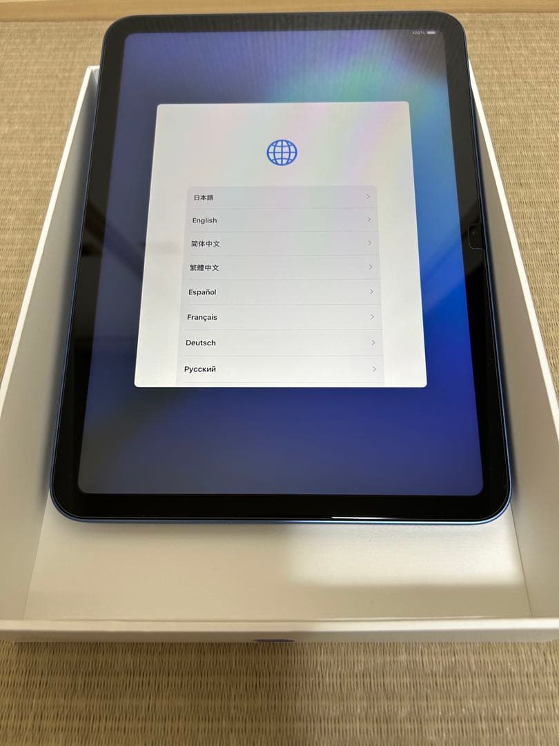 【最終値下げ】iPad 第10世代 64GB Wi-Fi ブルー