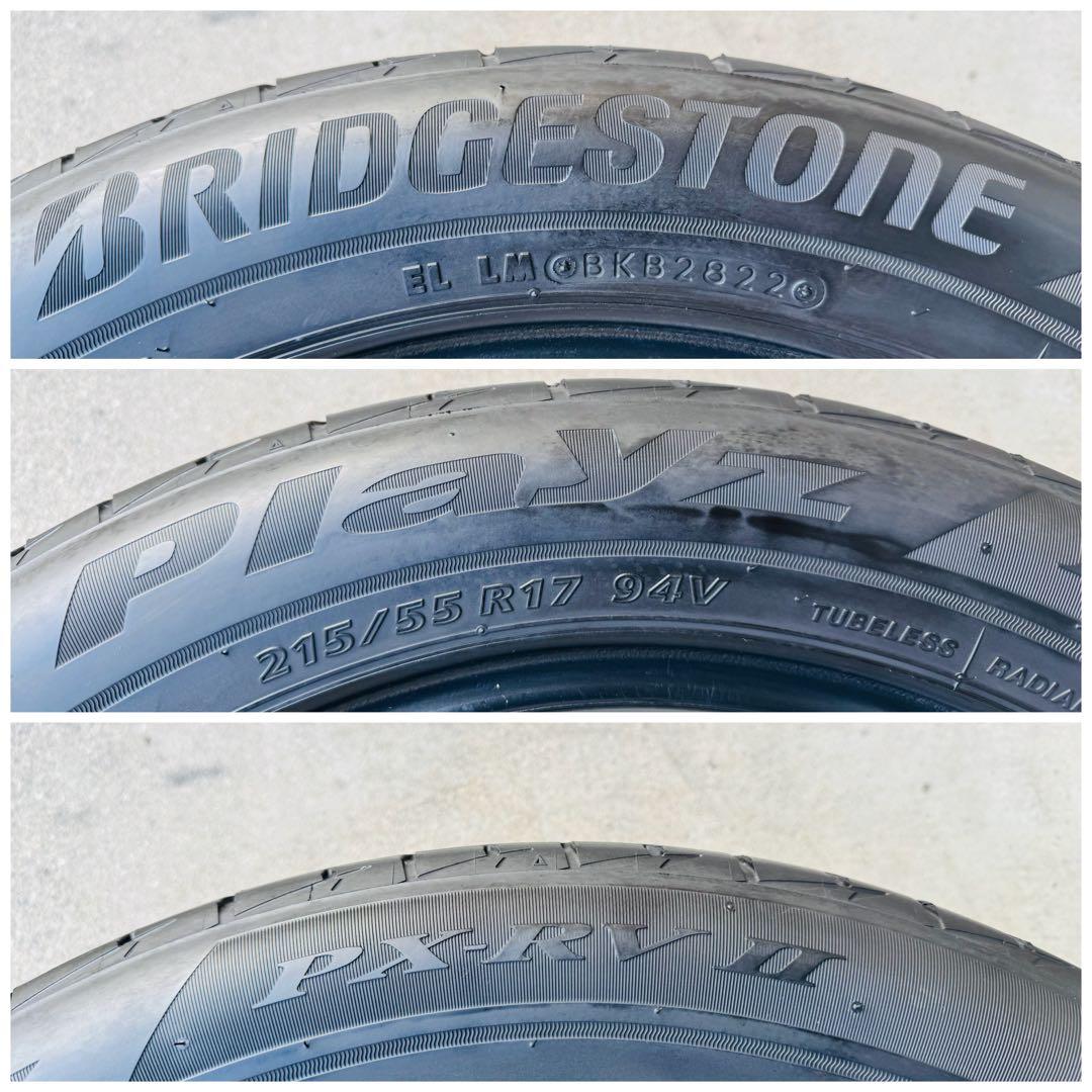 BRIDGESTONE PLAYZ 215/55/R17 94V 2022年製品