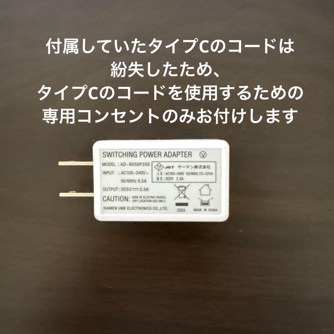 エフェクティム（ブライトビューティーリフティングアクティベーター）