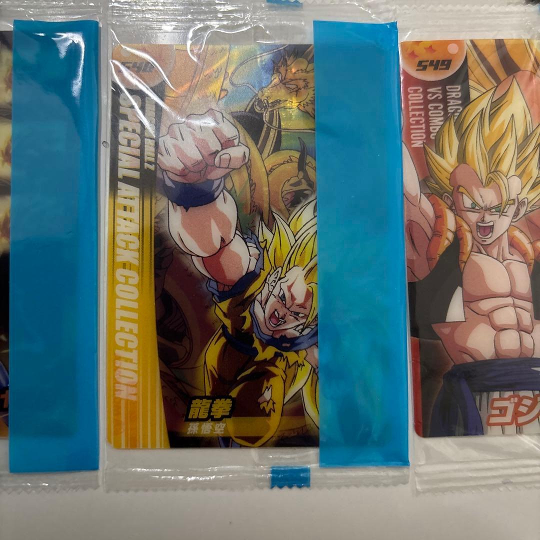 【未開封18枚まとめ】森永 ドラゴンボール ウエハース　カード