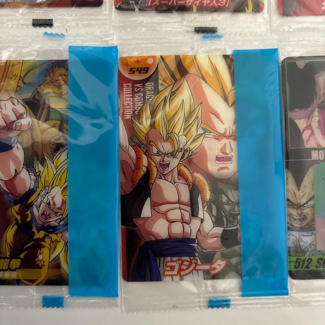 【未開封18枚まとめ】森永 ドラゴンボール ウエハース　カード