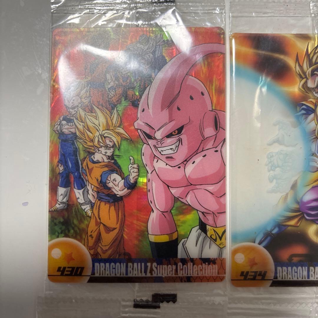 【未開封18枚まとめ】森永 ドラゴンボール ウエハース　カード