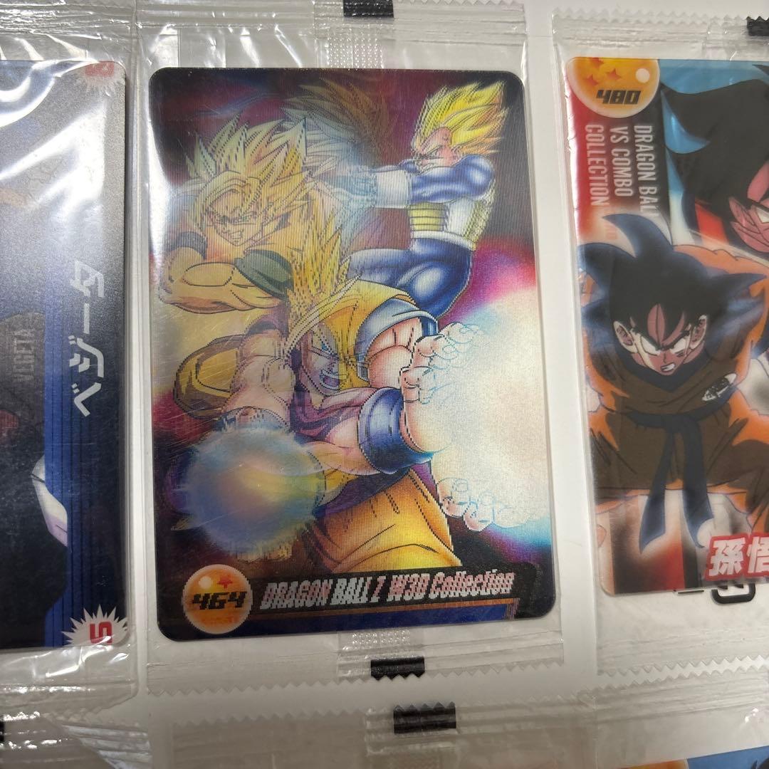 【未開封18枚まとめ】森永 ドラゴンボール ウエハース　カード