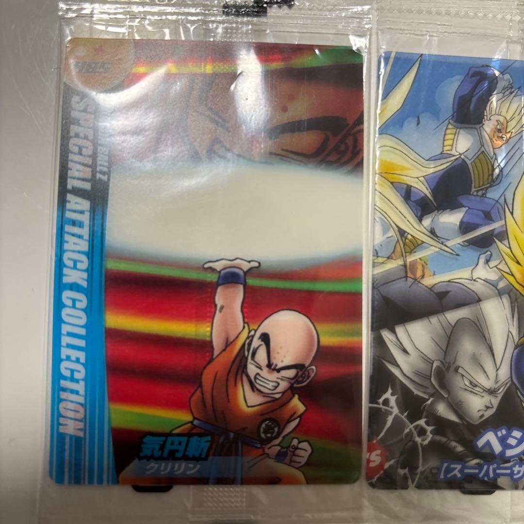 【未開封18枚まとめ】森永 ドラゴンボール ウエハース　カード