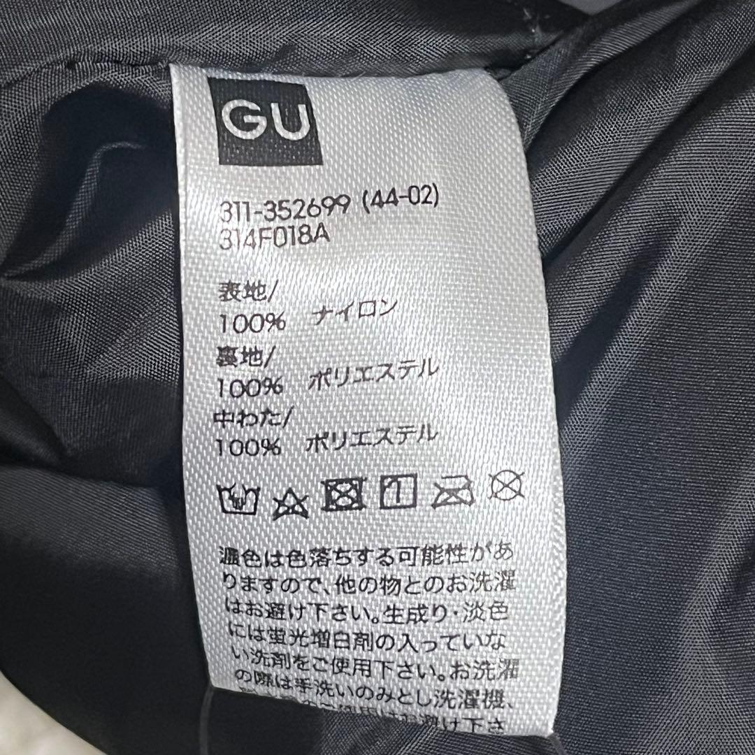 ✨新品✨ GU×UNDERCOV ヒートパデッドコンバーチブルコート XXL