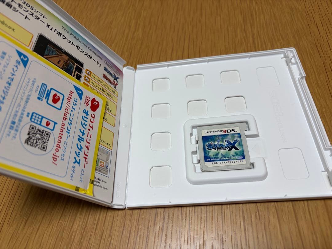 【動作確認済】ポケモン DS・3DSソフト10本 まとめ売りセット【即購入可】