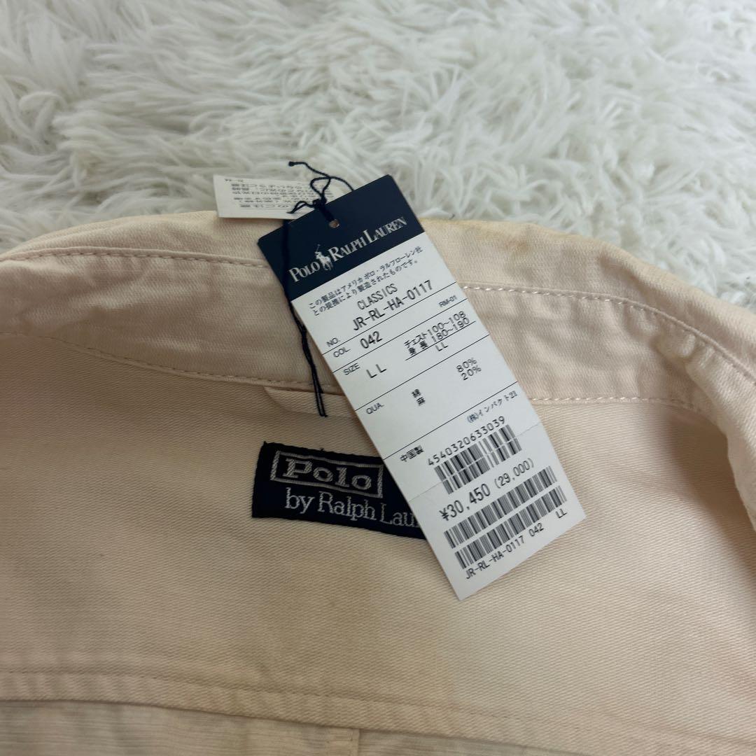 【未使用タグ付き】Ralph Lauren サファリジャケット　ホワイト