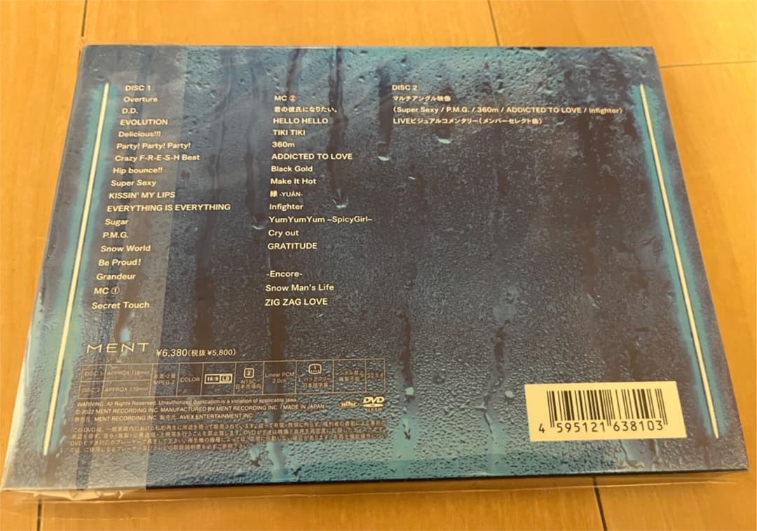  Man 2021 Mania スノマニ 通常版/初回仕様/DVD