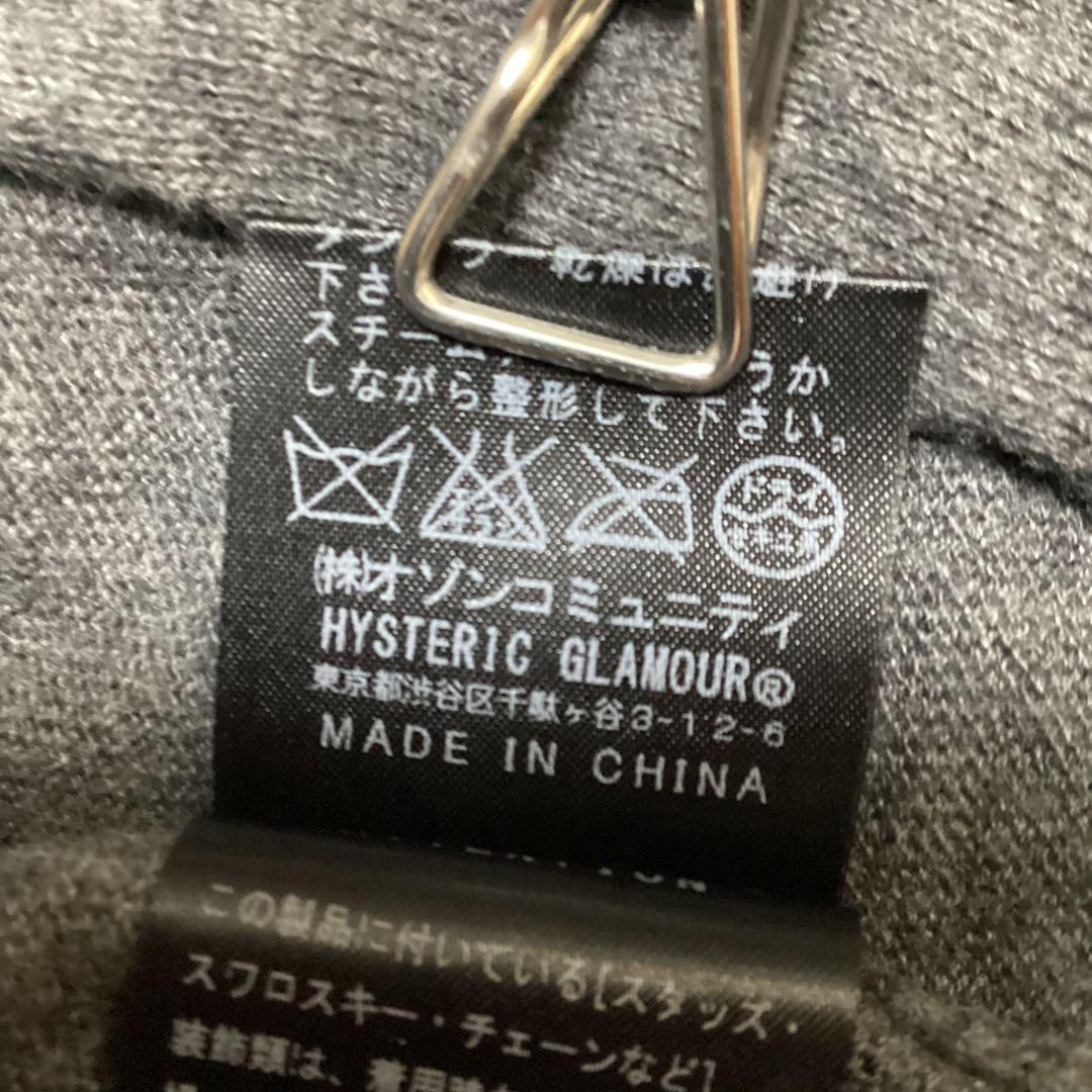Hysteric Glamour ヒステリックグラマー　スタッズカーディガン