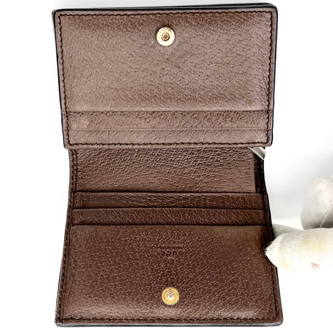 【美品】GUCCI 二つ折り財布　シェリーライン　ＧＧ柄　PVC 523155