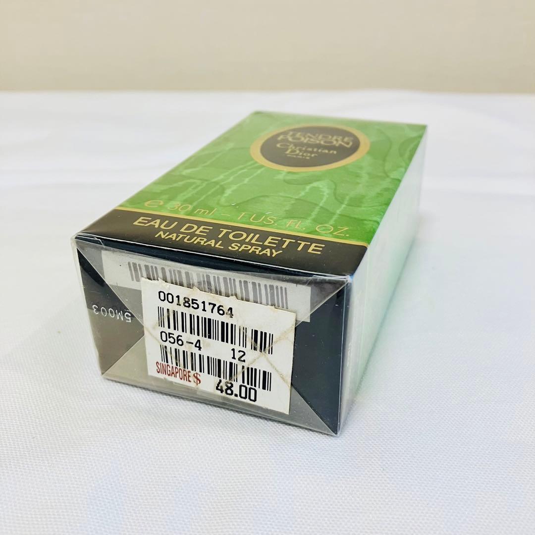 Chaです　新品ディオール　タンドゥル プワゾン オードトワレ　30ml