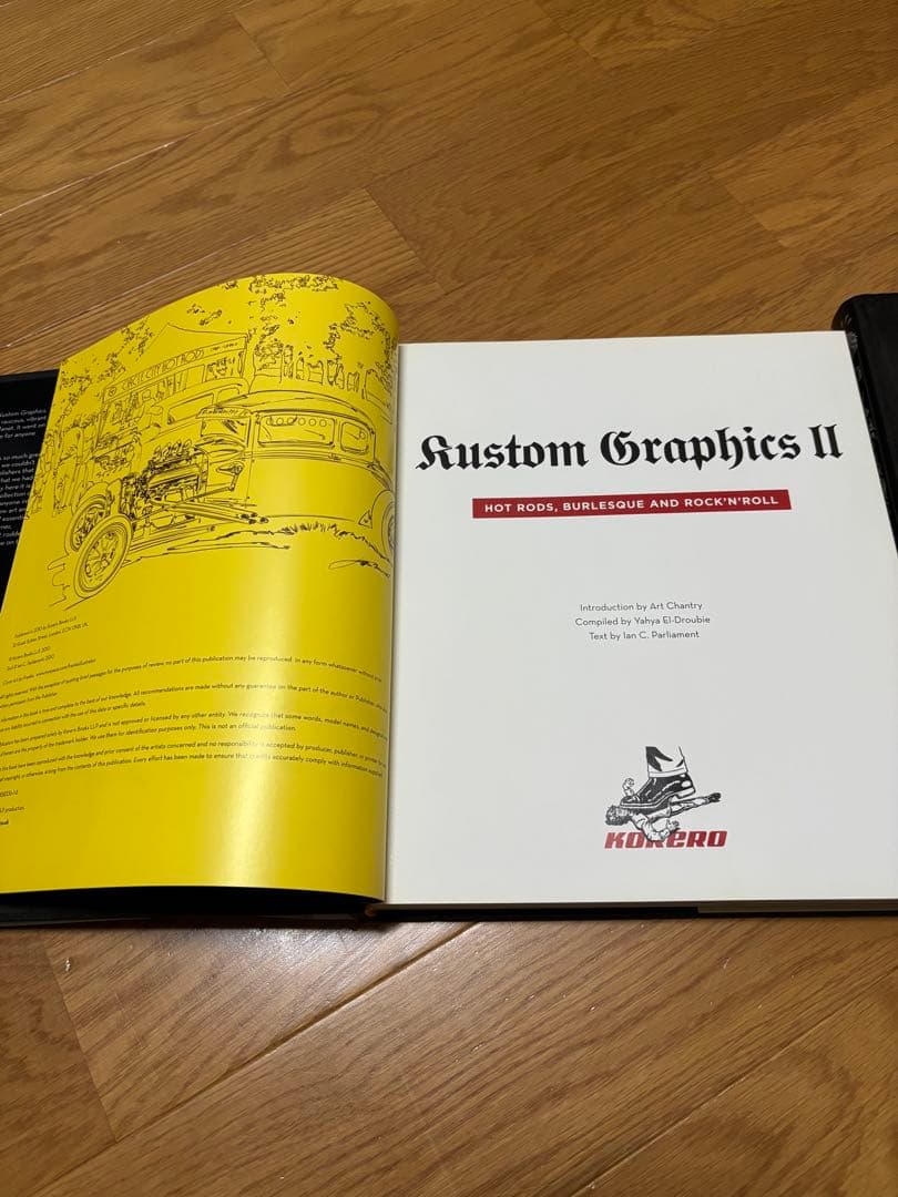 ホットロッドバーレスク、ロックンロールkustom Griphics 2冊セット