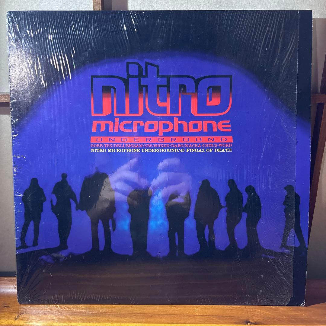 K*s様 NITRO MICROPHONE UNDERGROUND レコード