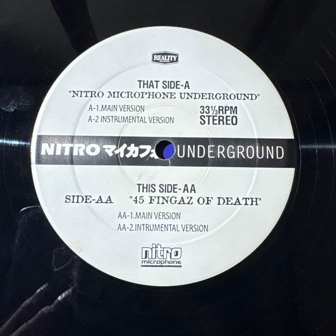 K*s様 NITRO MICROPHONE UNDERGROUND レコード