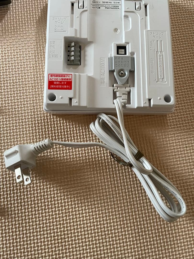 テレビドアホンPanasonic SV19K