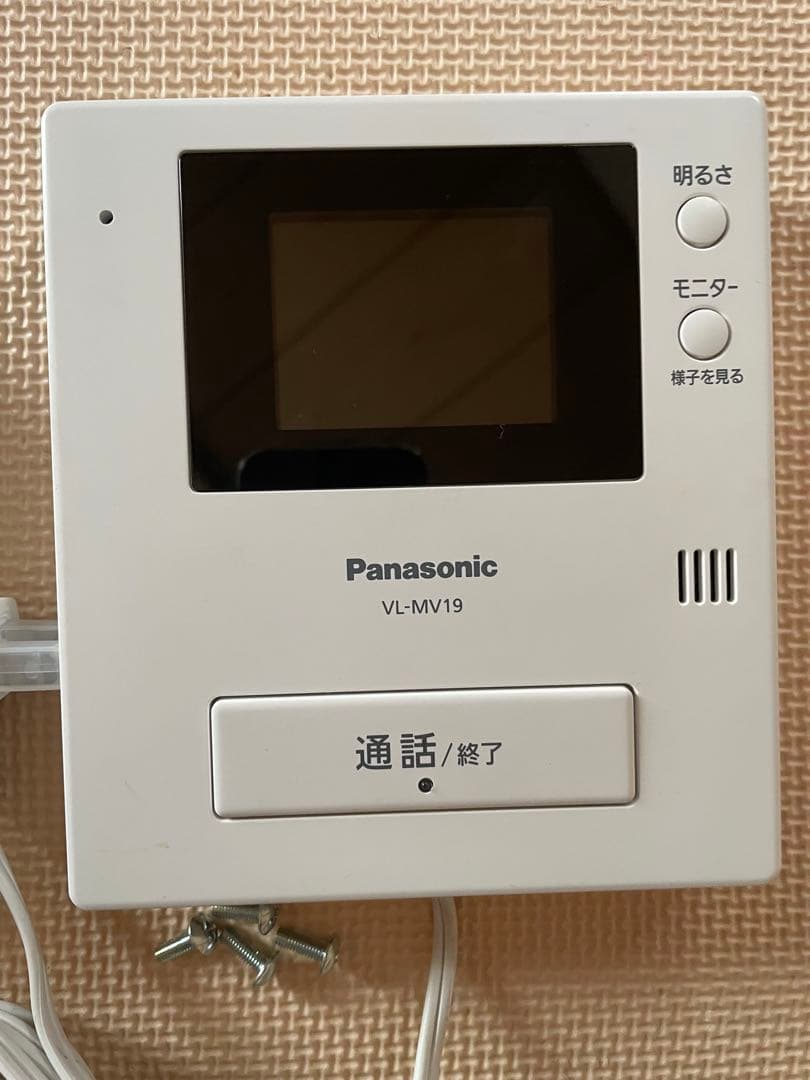 テレビドアホンPanasonic SV19K
