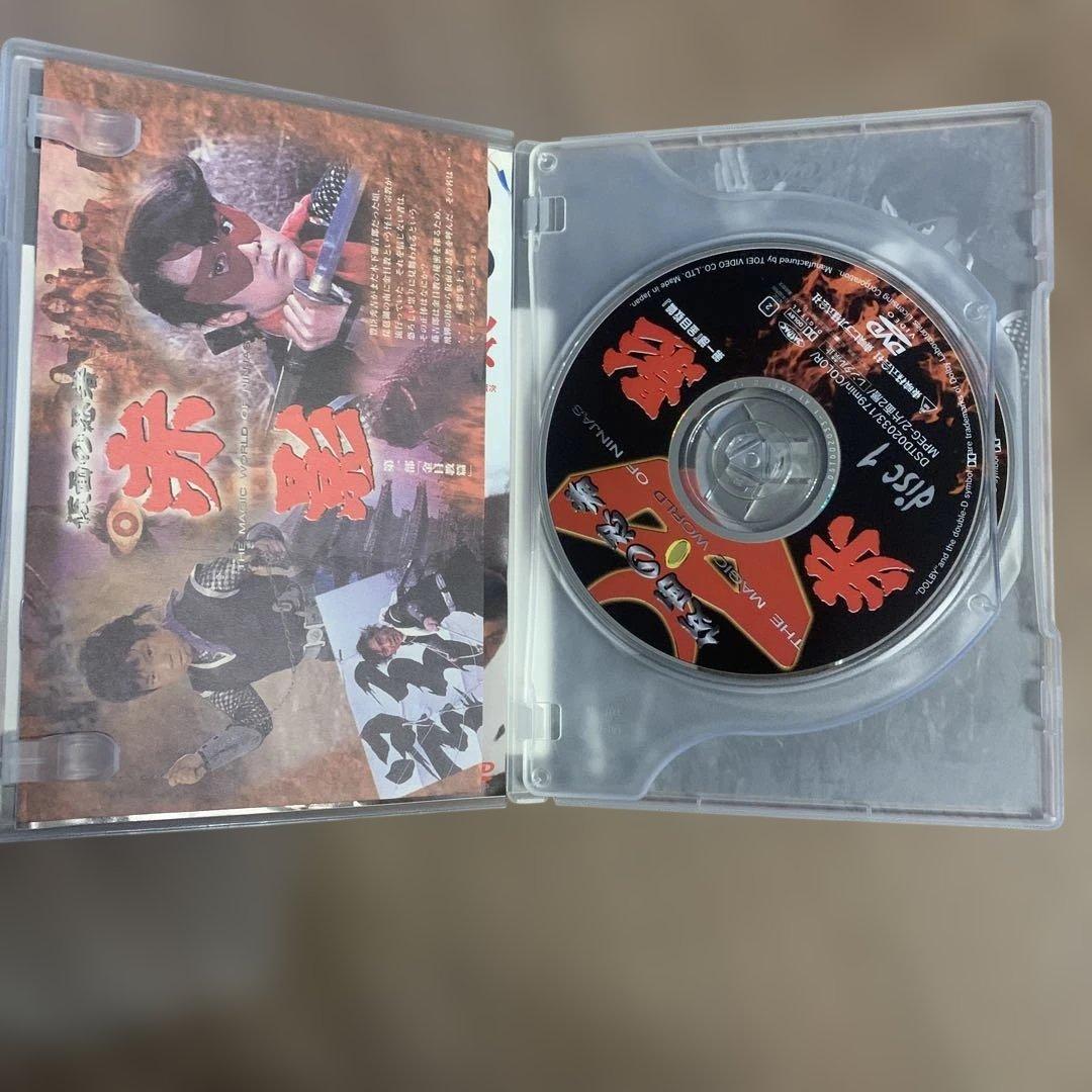 魔法の忍者 赤影 DVD 4巻セット