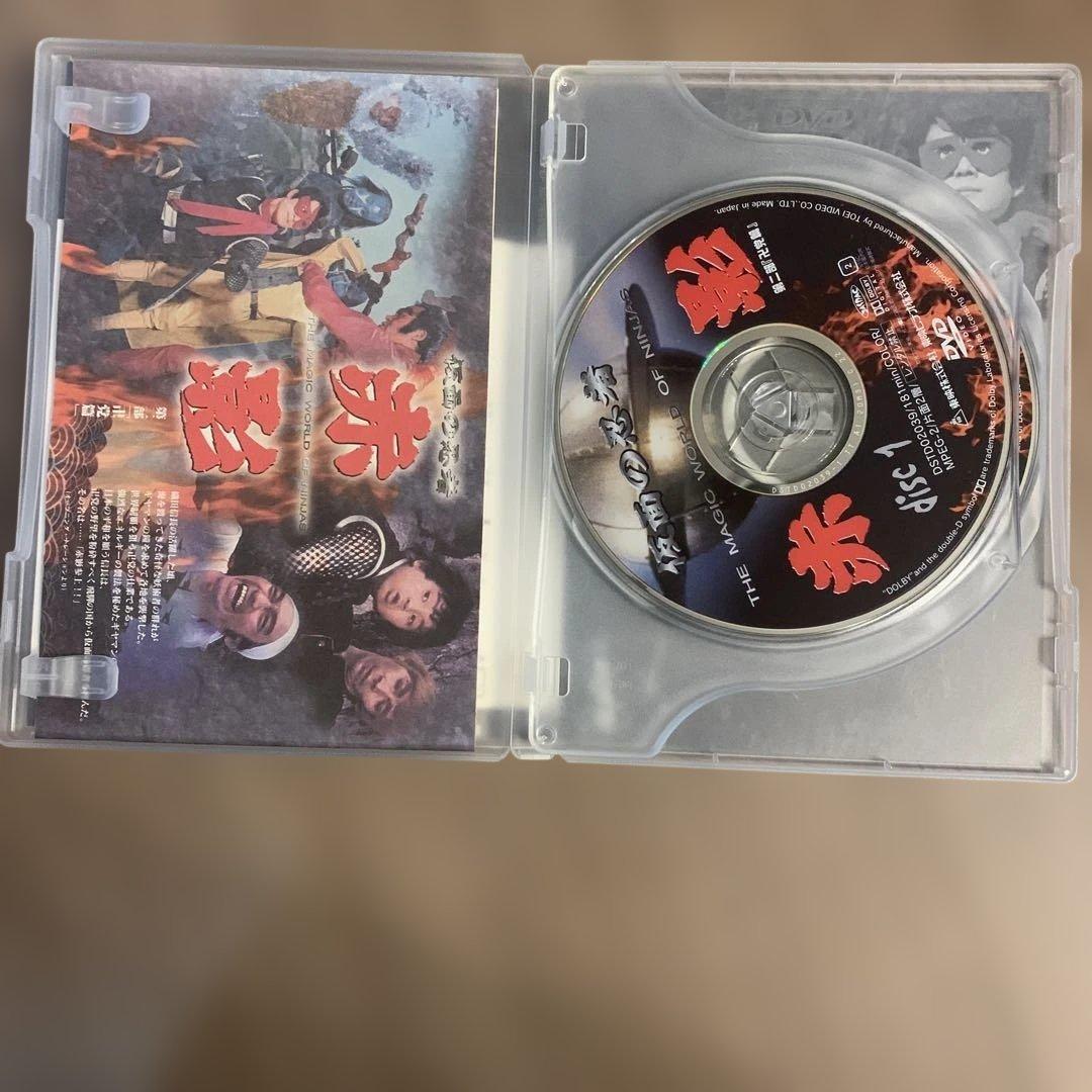魔法の忍者 赤影 DVD 4巻セット
