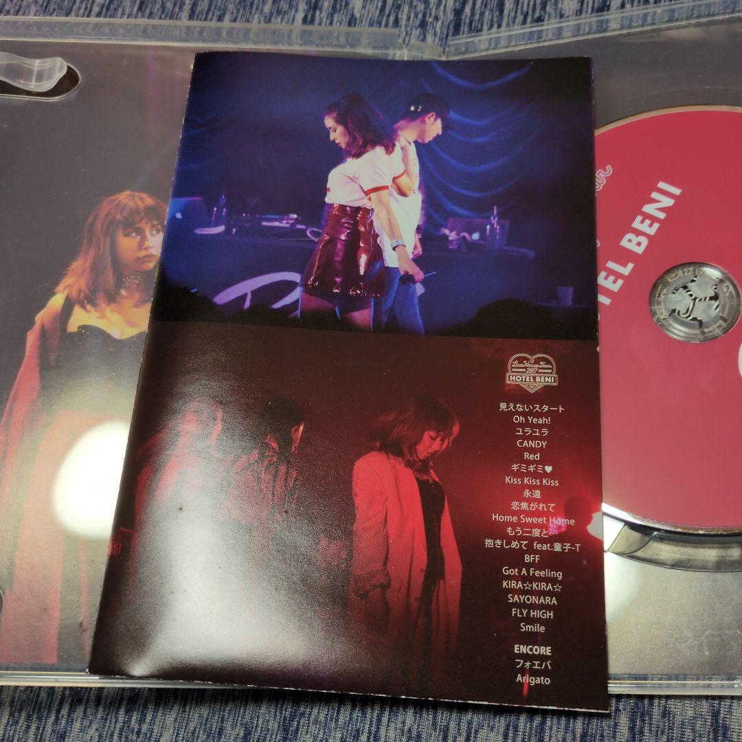 【美品】DVD BENI Live House Tour 2017 HOTEL