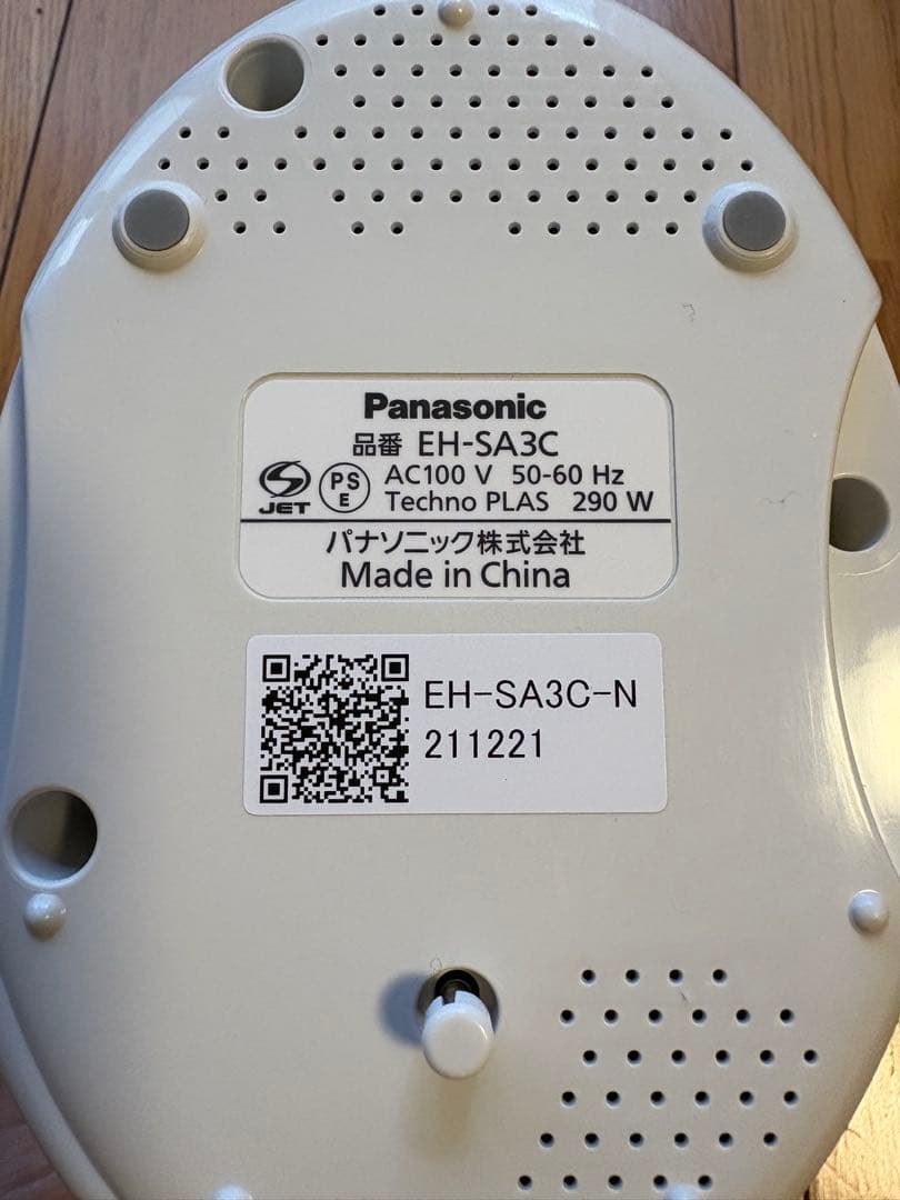 ボディ・フェイスケア Panasonic EH-SA3C-N GOLD