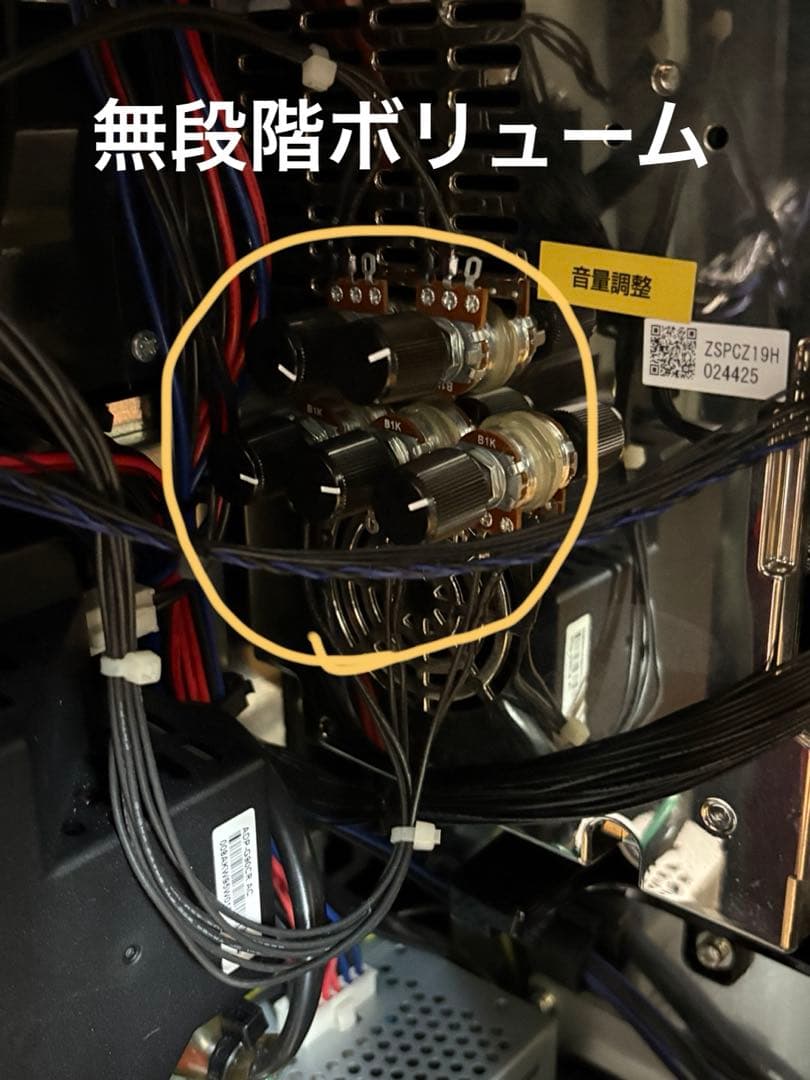 あにゅ。　魔法少女まどかマギカ　叛逆の物語　家庭用電源　データカウンター