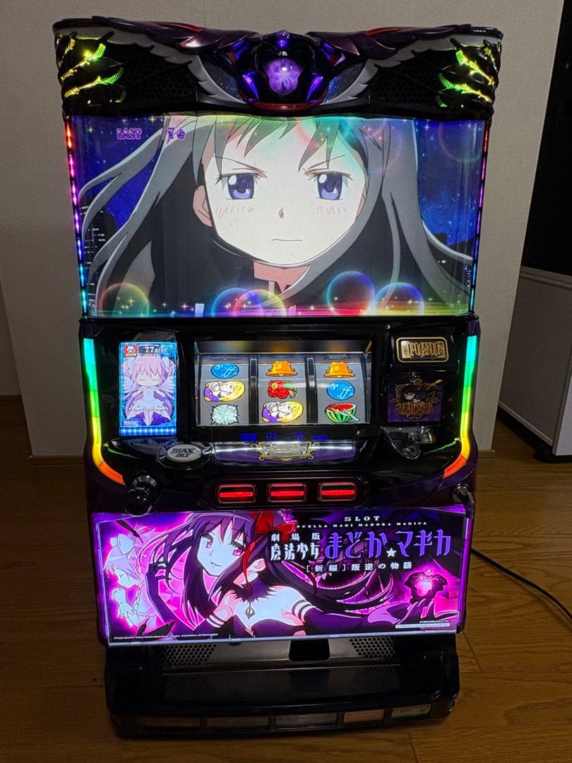 あにゅ。　魔法少女まどかマギカ　叛逆の物語　家庭用電源　データカウンター